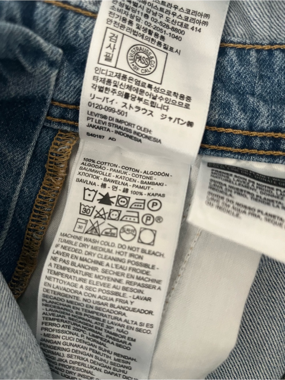 Women’s Levi's Light Blue Denim Short Overalls - Picture 7 of 11